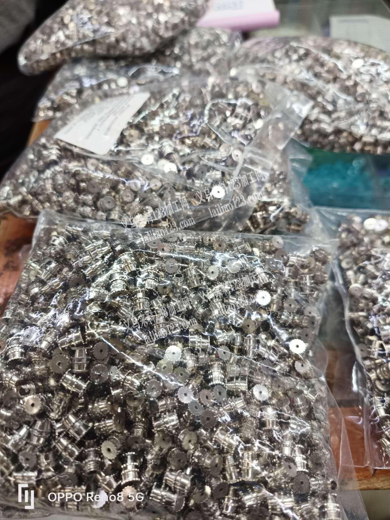 。饰品配件订单，120万个，配件订单，寻