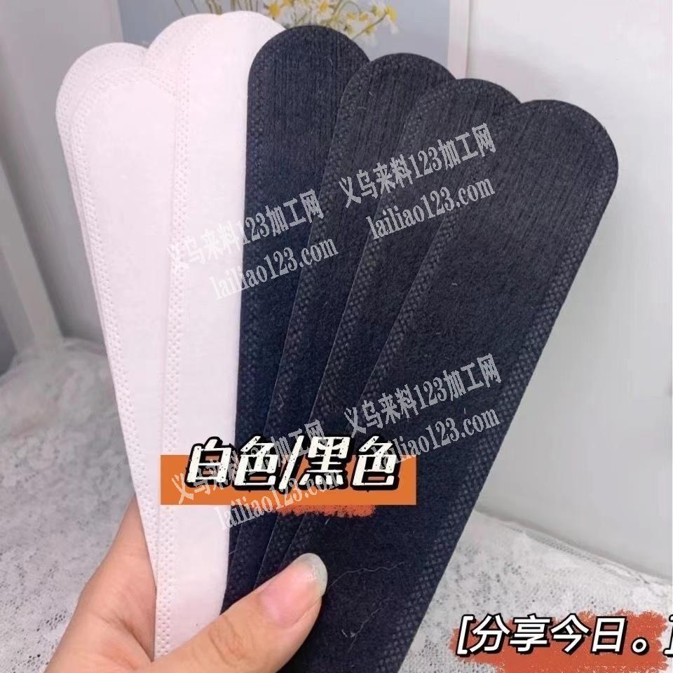 寻找如图帽子吸汗贴的厂家，采购订单，长期