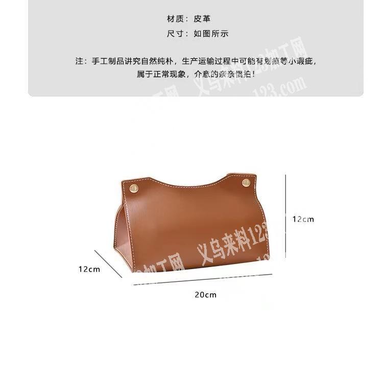 寻找箱包工厂，如图，能做的工厂联系我详谈
