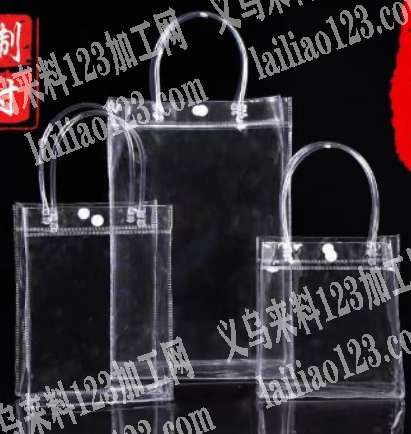 本厂有pvc袋子订单，寻找专业做pvc袋