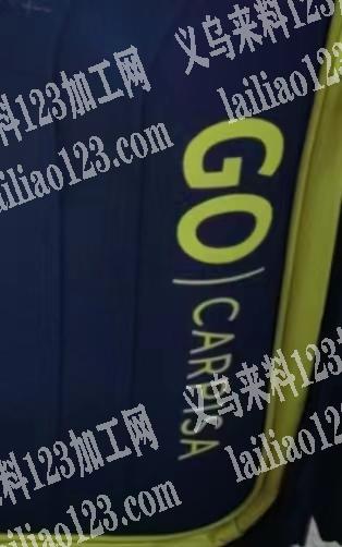 硅胶3D印刷有工厂能做吗，有人做吗？联系