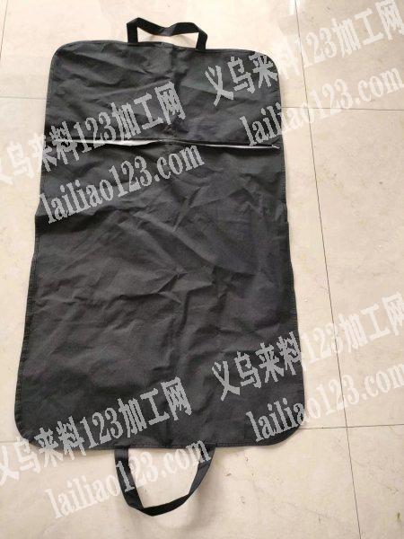 《常年外发西装套》纯加工，发外地。如图，