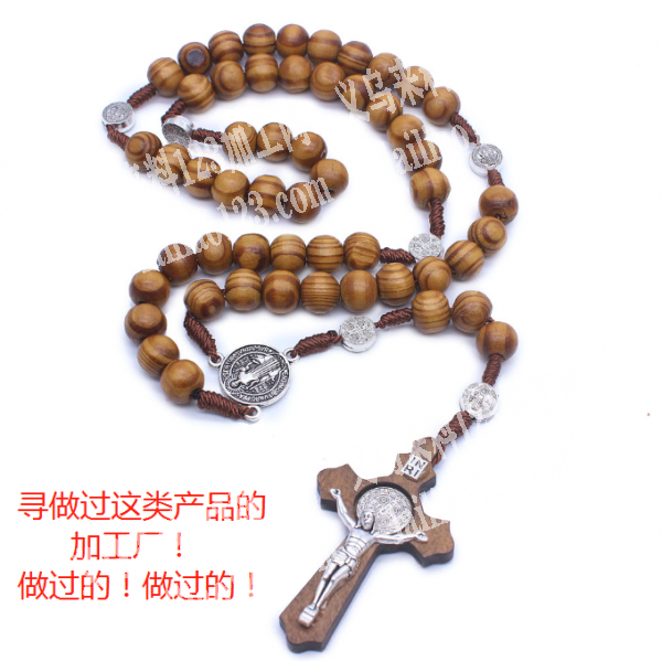串珠项链成品订单，如图，谁家能做，要做过