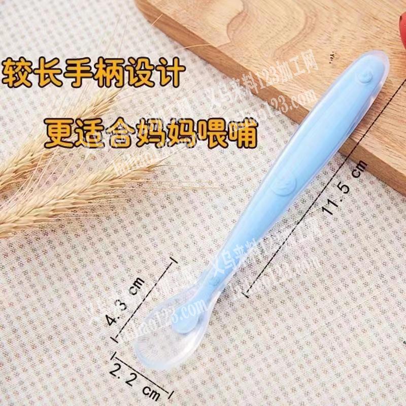 硅胶婴儿产品系列订单，寻找厂家，如图，有