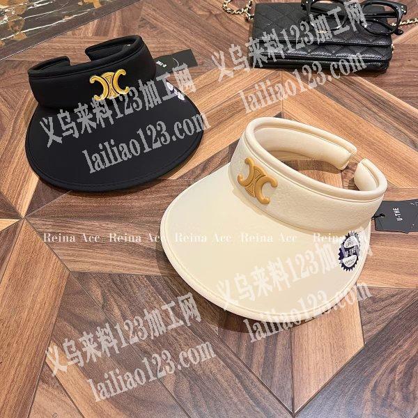 急找专业做帽子的成品工厂，有做的请联系详