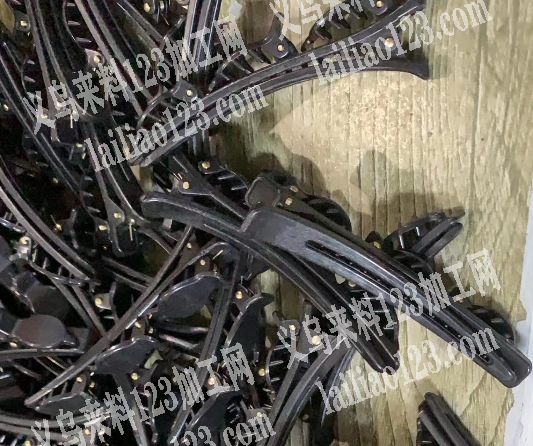 10000注塑发夹毛胚订单，寻找工厂。要