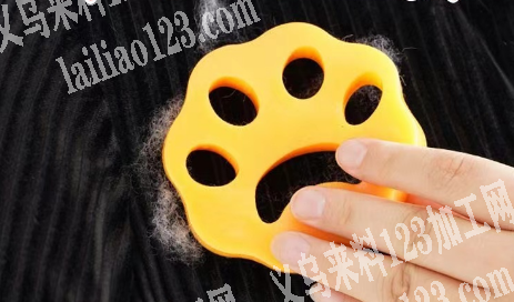 猫爪粘毛器成品订单，寻找注塑工厂，有做的