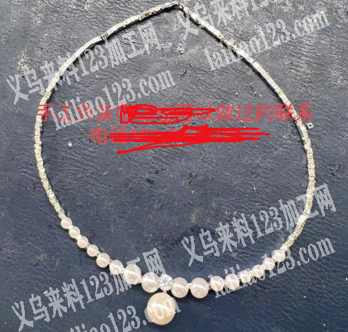 穿珠子手工活外发，项链穿珠子，如图