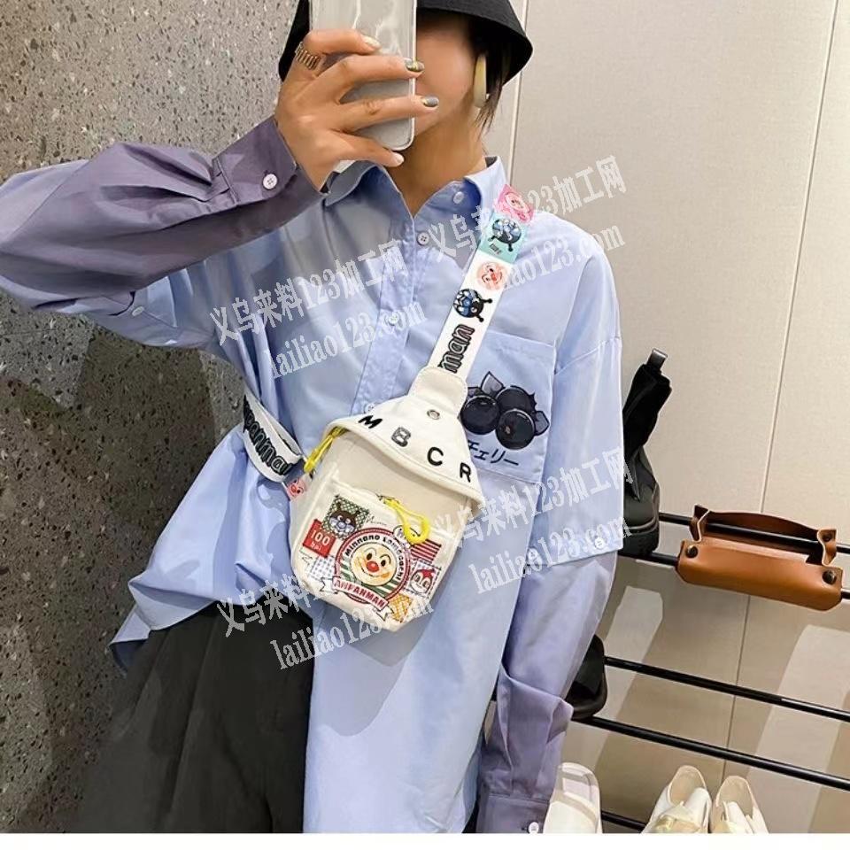 箱包订单，如图，小包儿童包包厂家有吗？联