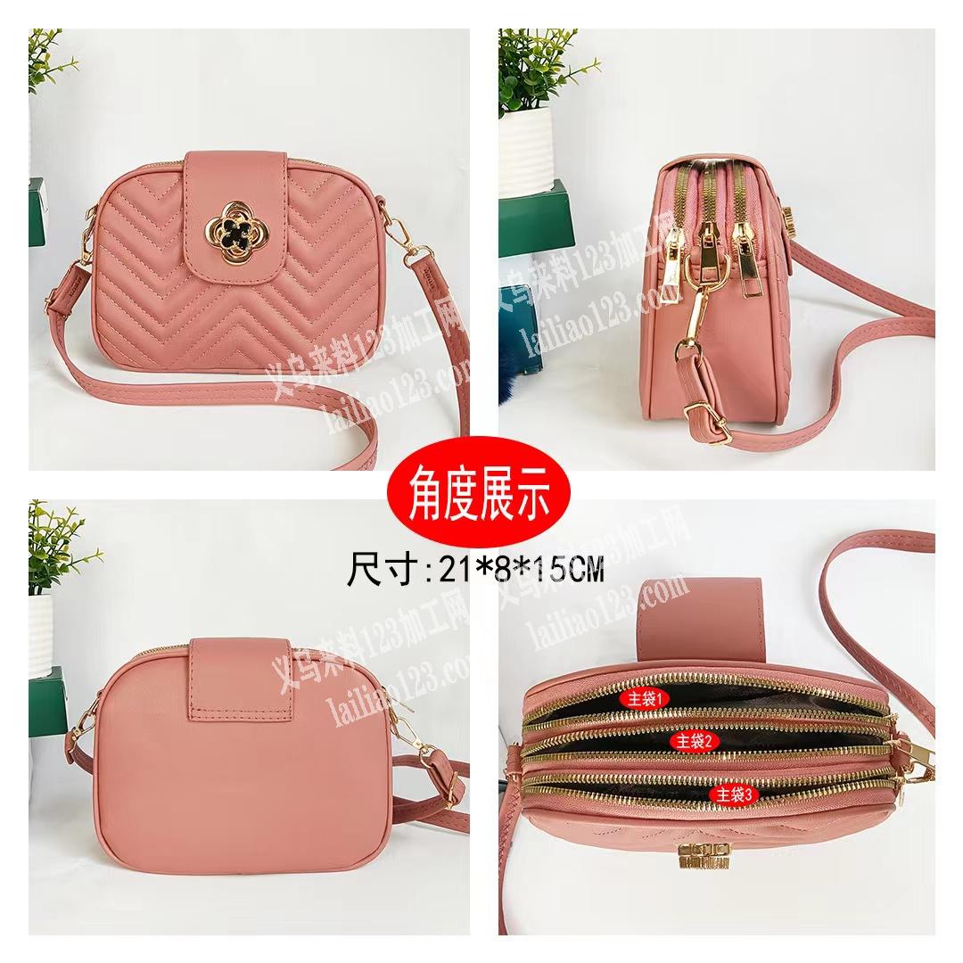 1.9万如图女士挎包外发，发江西做，19
