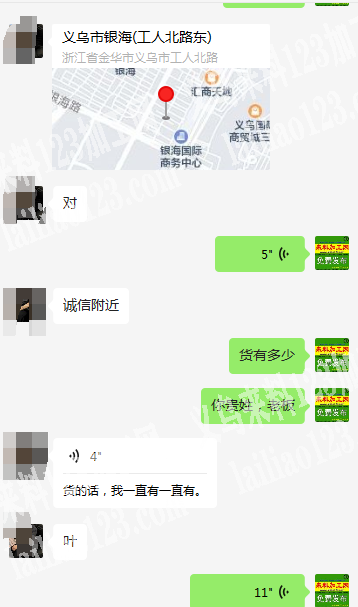 常年有包装指甲的手工活，如图