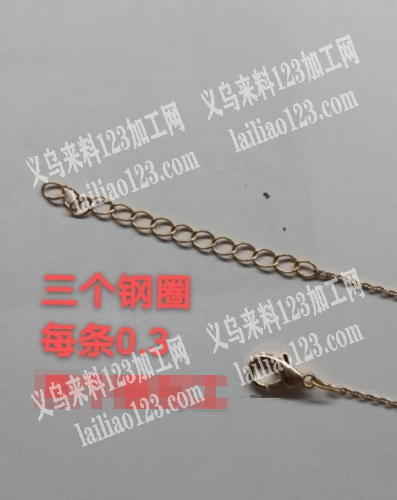 北苑有手工活外发加工，如图，挂圈的，北苑