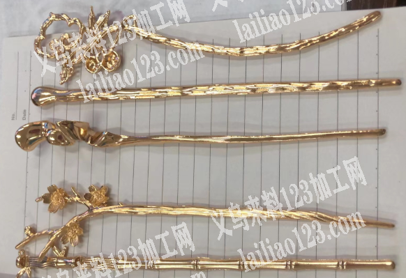 合金发簪订单，寻找专业做的厂家，如图，请