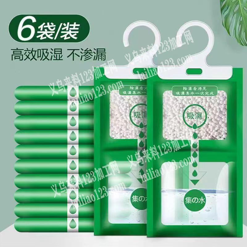 大量采购，有单，厂家联系我