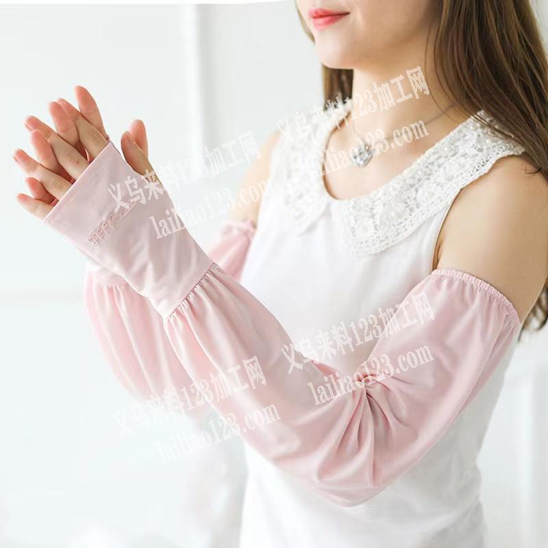 【4.5万/天】冰袖平车活外发加工