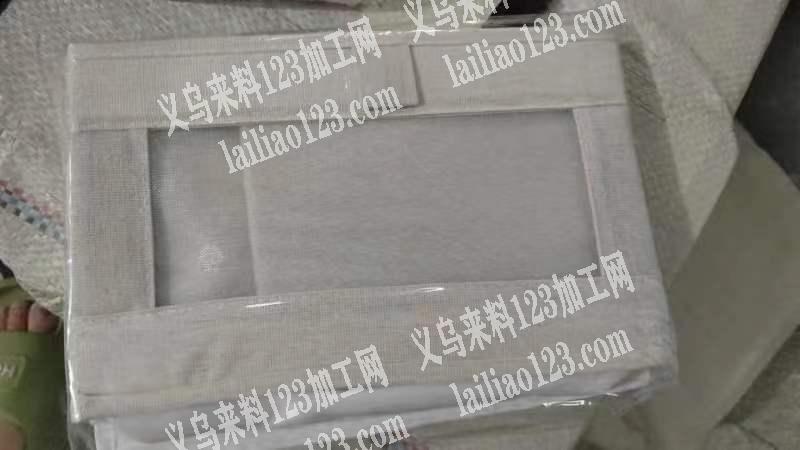 20万棉麻裤盒订单，寻找箱包厂家，有现货