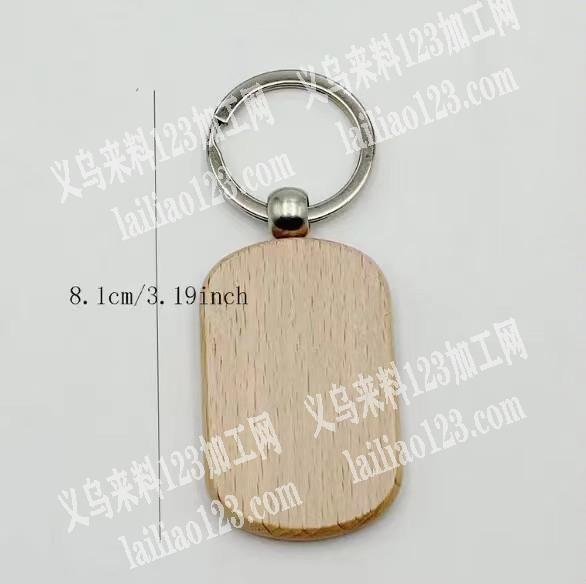 老板委托寻找：公司找饰品厂家