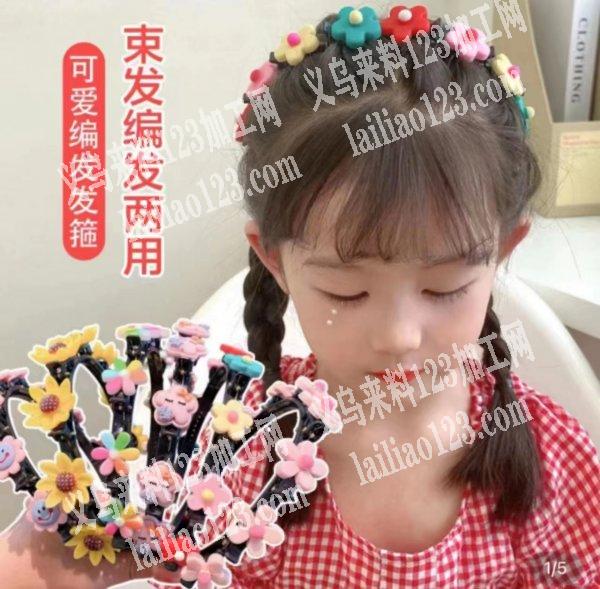头箍单子，寻找厂家，如图，寻找如图爆款发