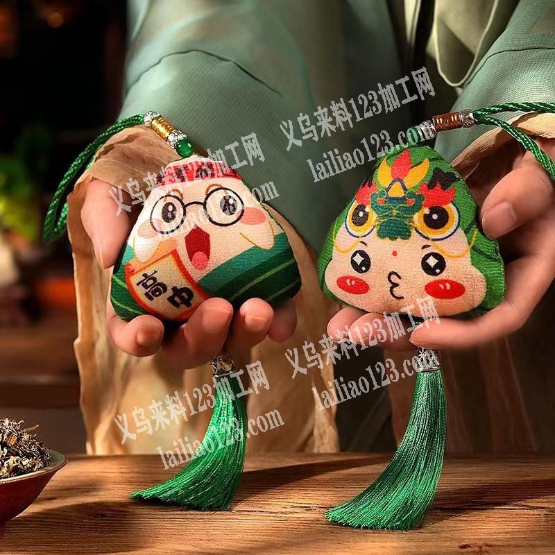 老板委托寻找：端午香包手工活平车活外发加