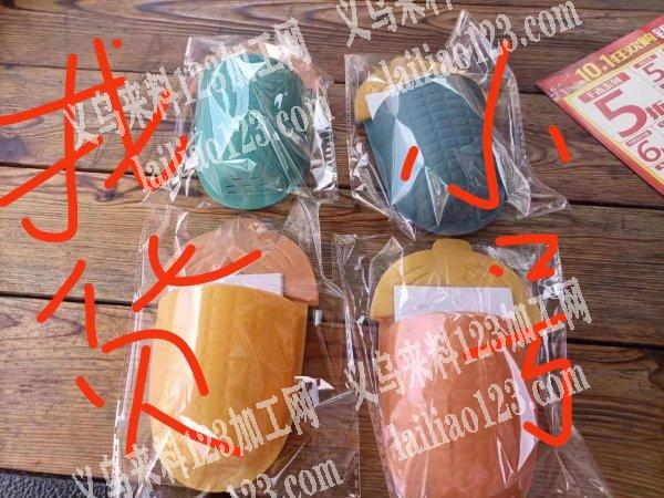 寻找供应商采购如图壁挂盒，采购小号的，有