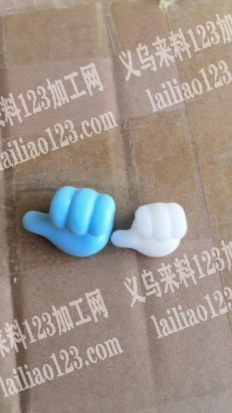 商贸城17245店面采购如图产品，要比这