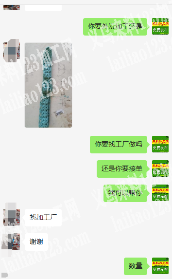 找手工钩的毛线类加工厂，有做的工厂请联系