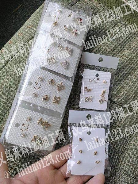 老板委托寻找：5万简单插耳钉包装的手工活外发加工