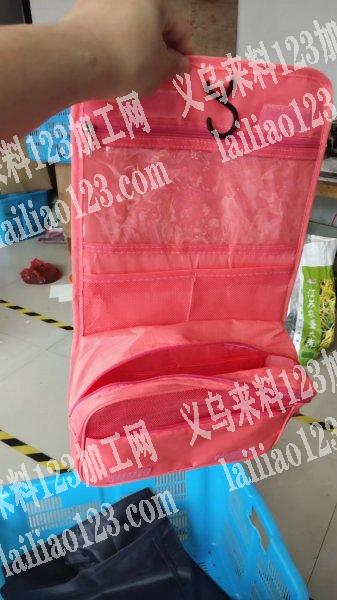 寻找洗漱包厂家，如图，采购如图洗漱包。寻