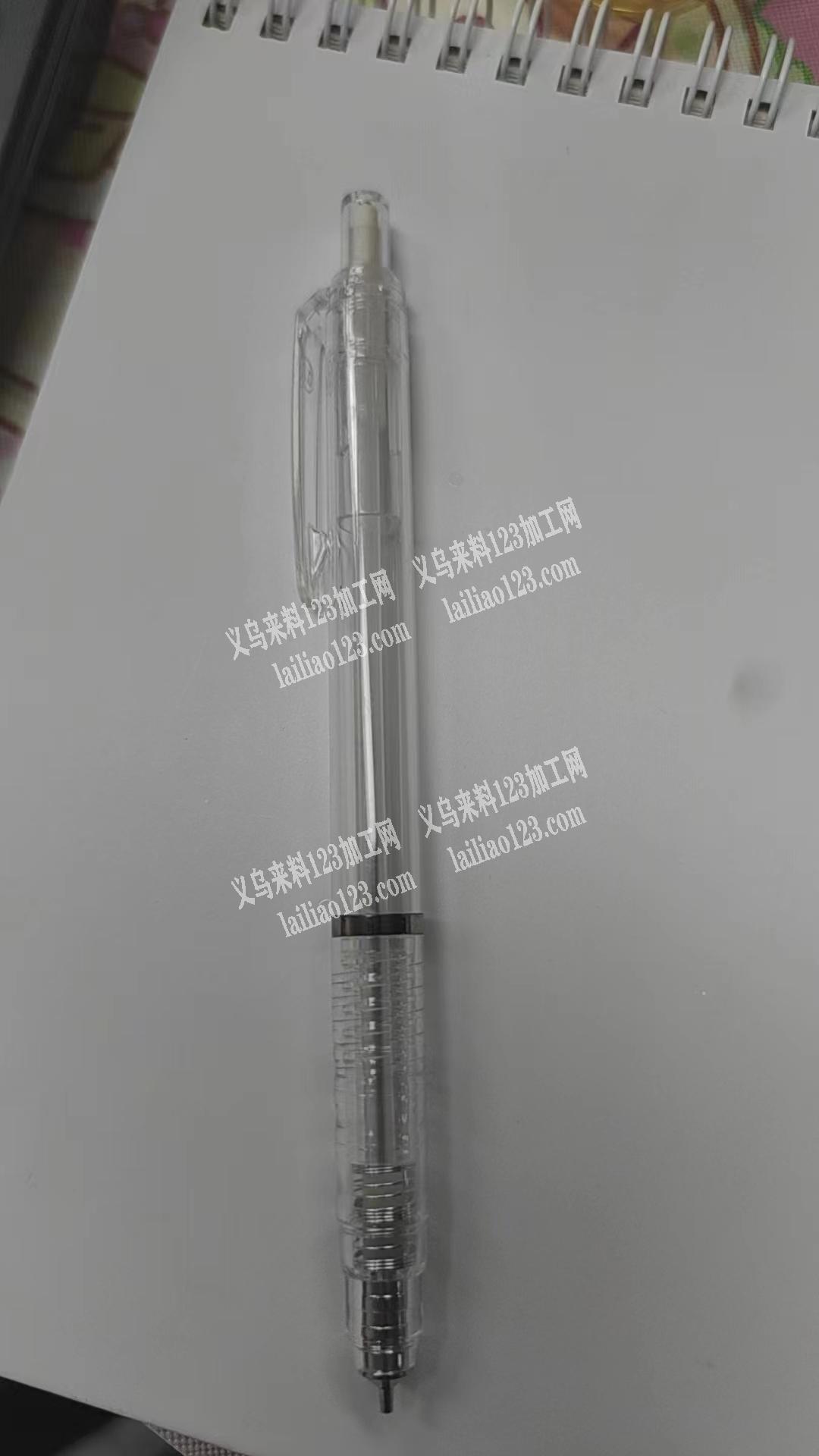 寻找做圆珠笔自动铅笔的厂家，找工厂代工，