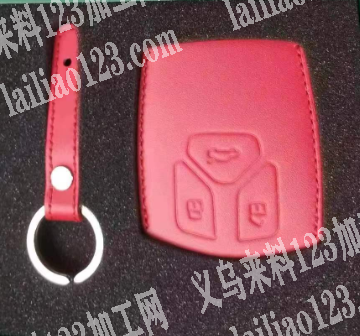 定制皮革汽车钥匙扣保护套订单，长期合作，