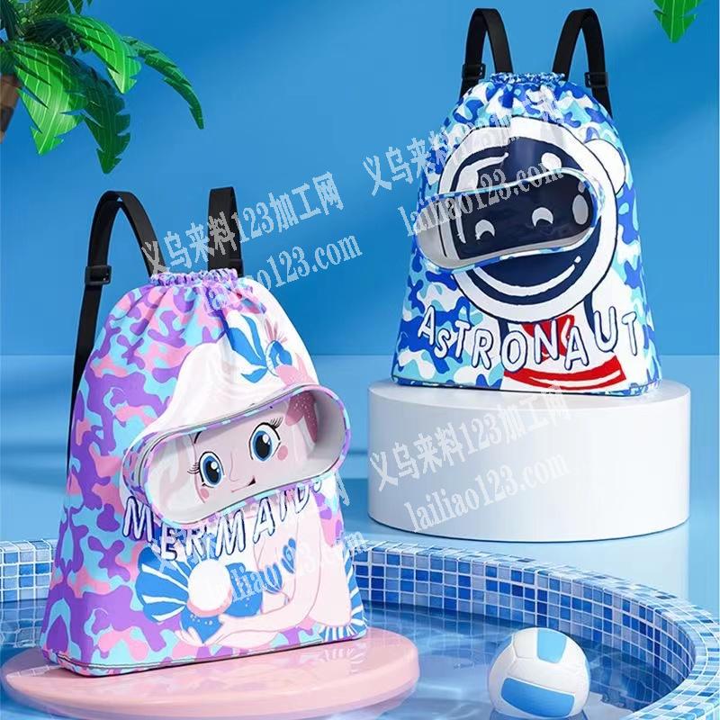 寻找箱包工厂，如图，有货的联系我