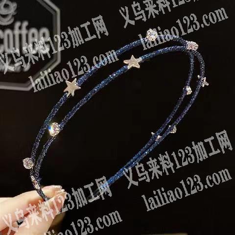 寻找如图烧焊绕线的头扣，要1千个藏青色。