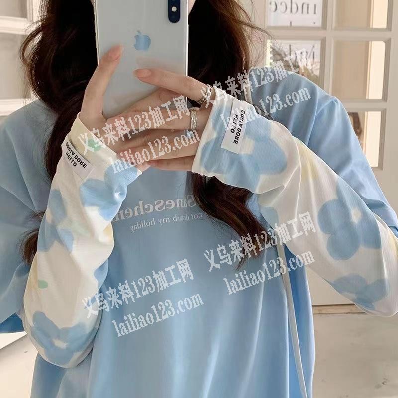 寻找冰袖防晒袖厂家，如图，采购现货