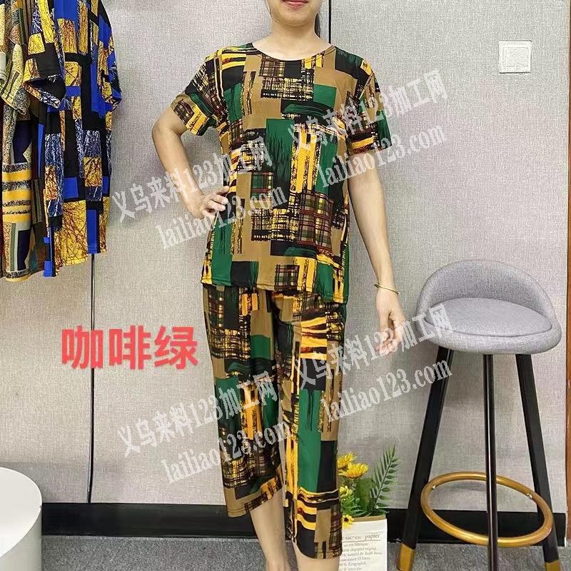 【每天要几千】电商寻找服装厂，如图，采购