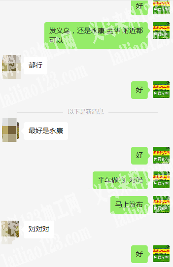 简单布袋平车活，140000，平均三款，