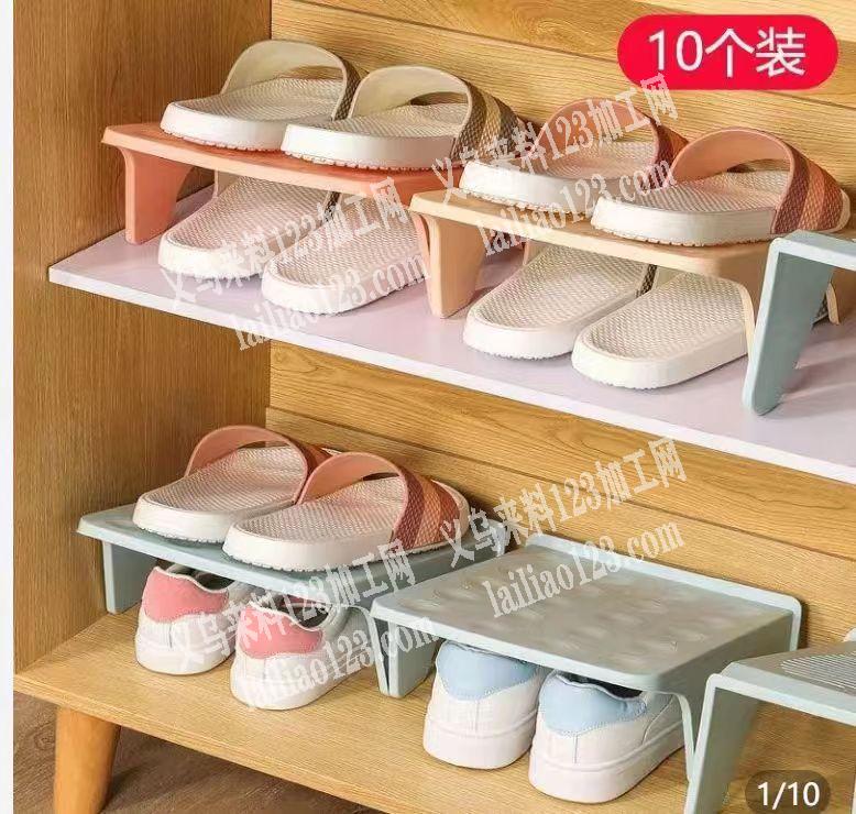 找如图鞋架厂家，附图片，厂家请联系我