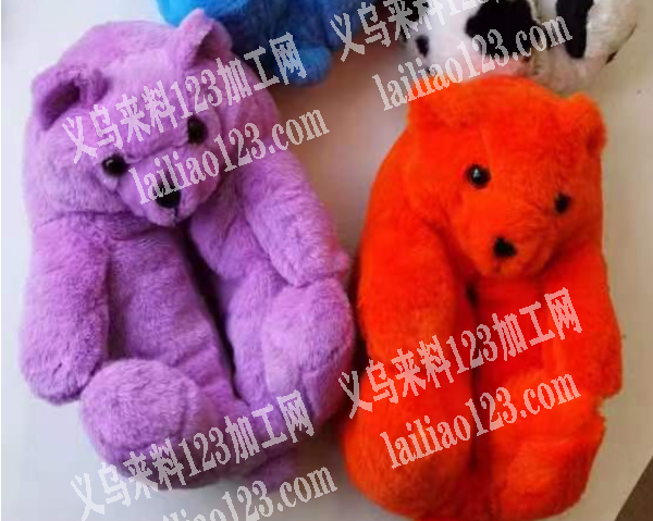 毛绒拖鞋的，如图，寻找专业做的工厂合作，