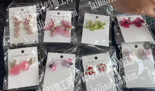 滴油耳环成品订单，寻找厂家，如图，