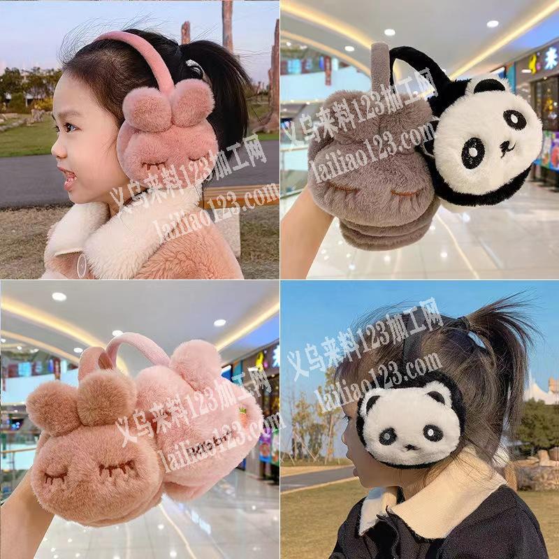 如图耳套外发加工，工厂要在金华全区内，联