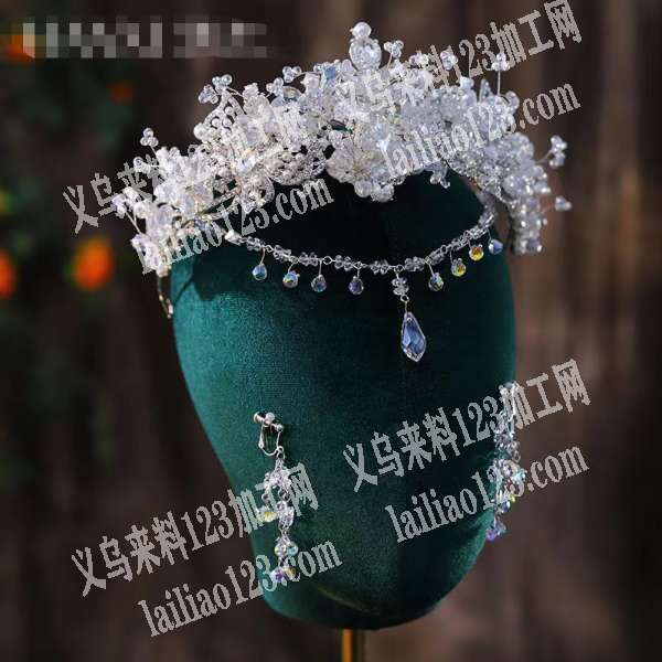 新娘饰品手工活外发加工，寻找专业做新娘平