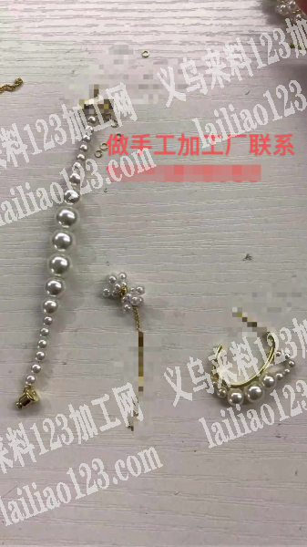 寻找手工活加工厂，做手工加工厂联系详谈