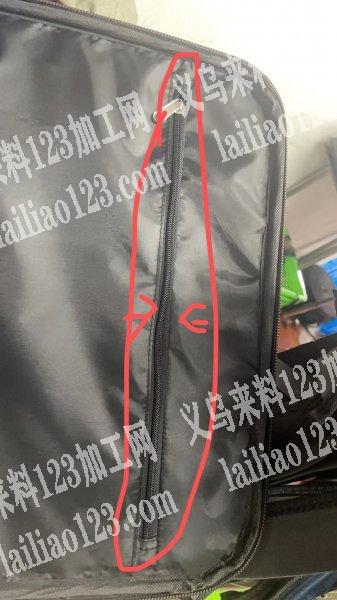 寻找如图上拉链的加工厂，有做的联系我详谈