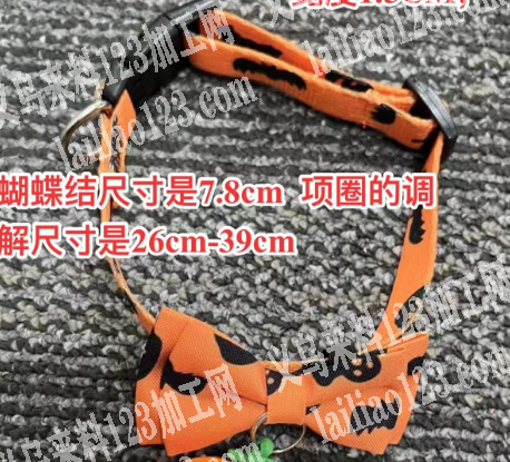 蝴蝶结项圈订单，寻找厂家，如图，