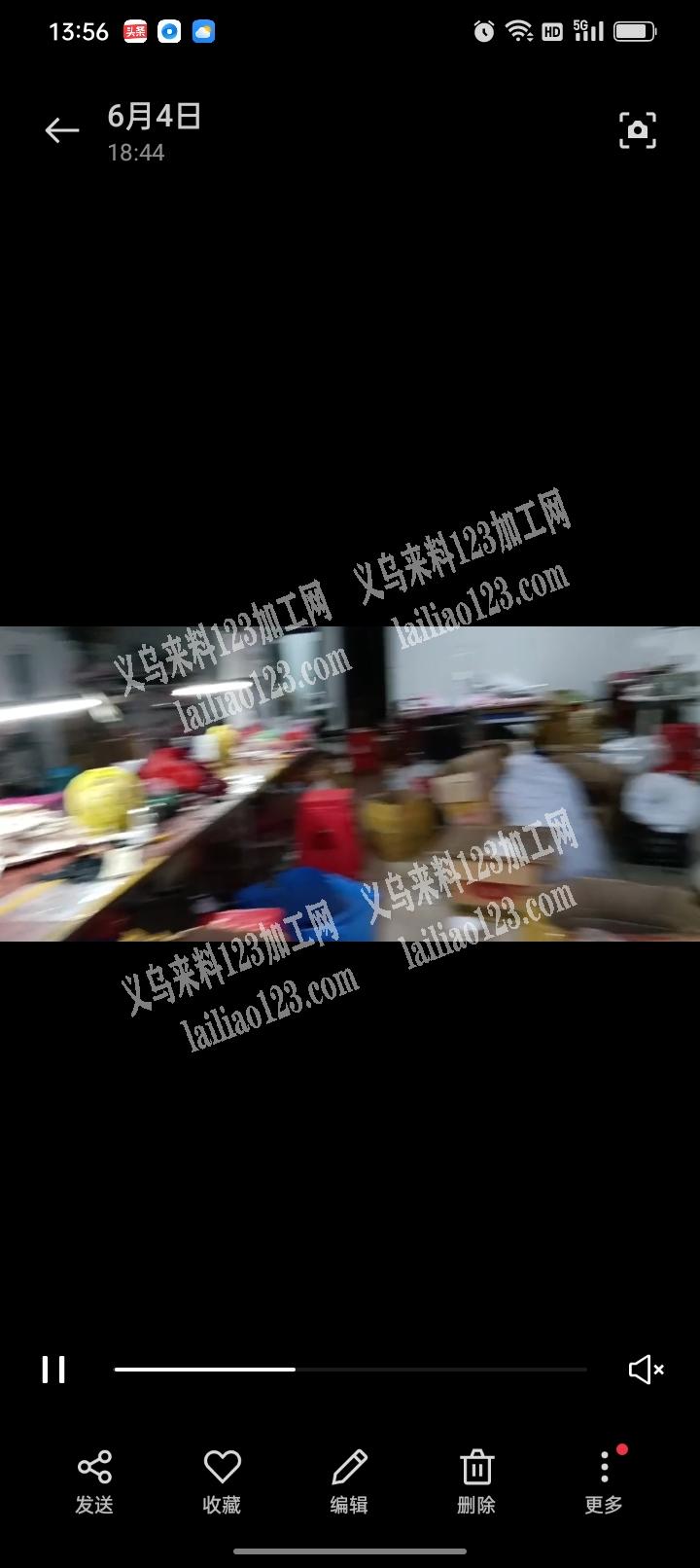手工