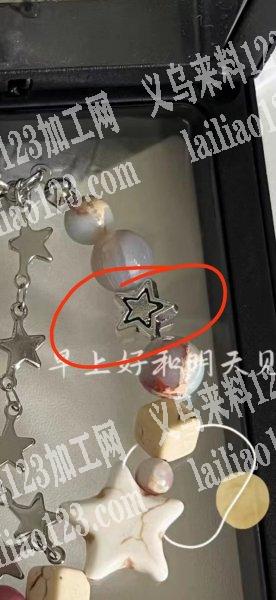 找如图挂圈的金属配件，有的请联系