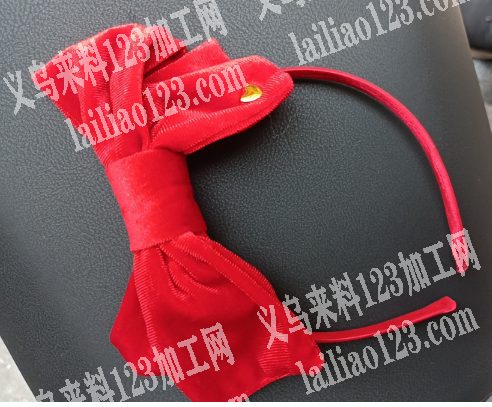 外贸布艺蝴蝶结头箍订单，寻找厂家，如图