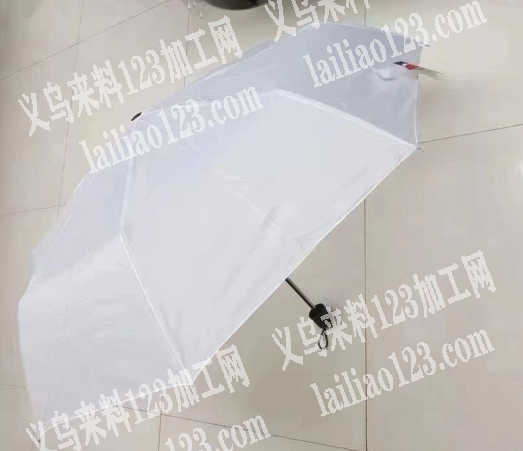 10万雨伞订单，如图，寻找厂家，老板委托