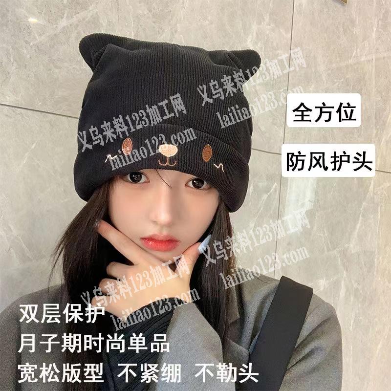 寻找帽子哪家会做，平车活，