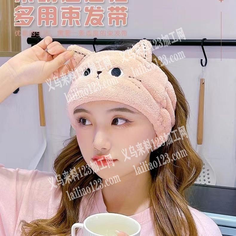 毛绒发带缝纫活外发加工，寻找平车加工厂，