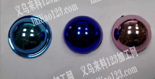 寻找半圆镀UV加工厂，要求一直生产中，长